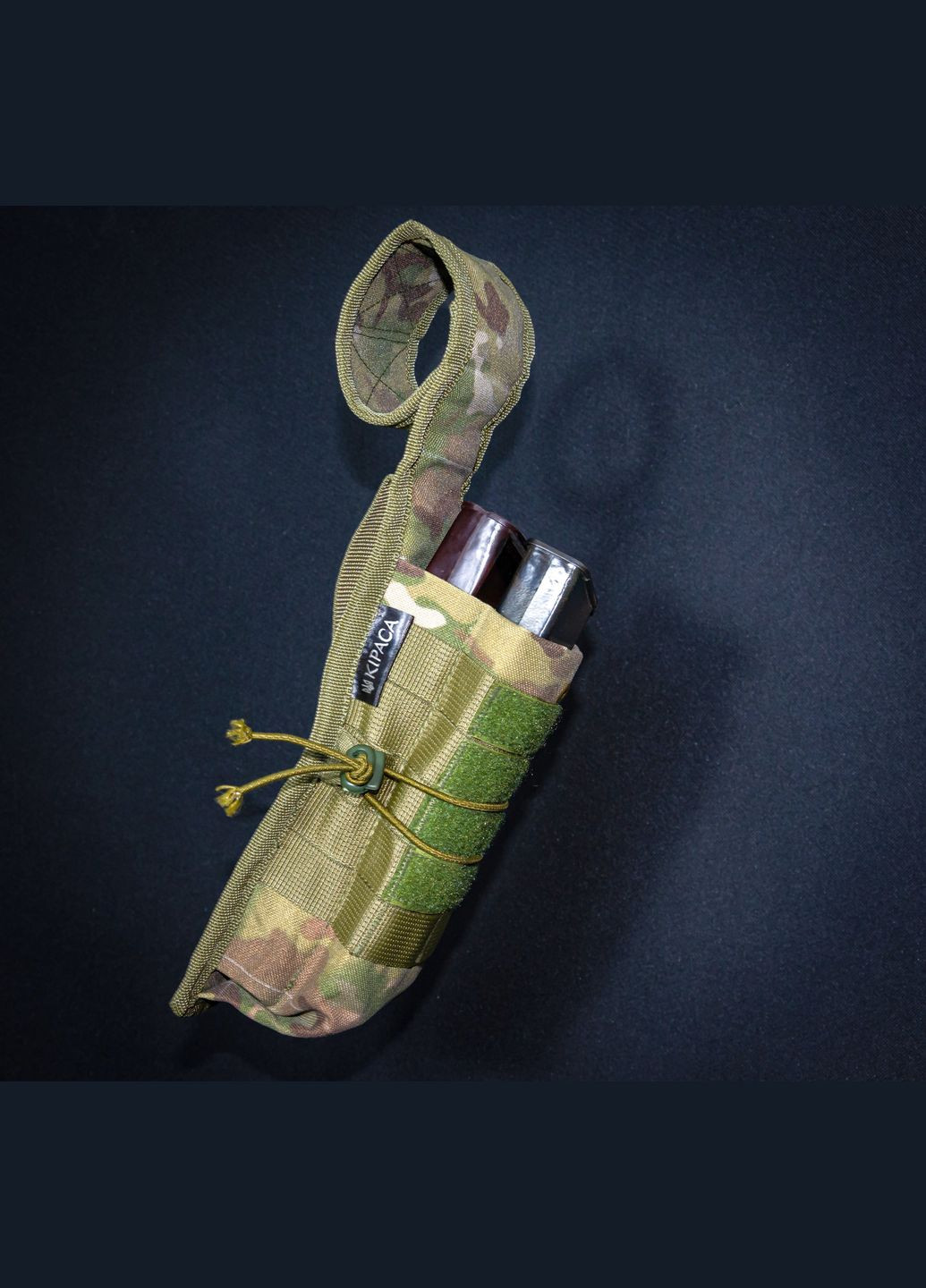 Підсумок КІРАСА (334725748)