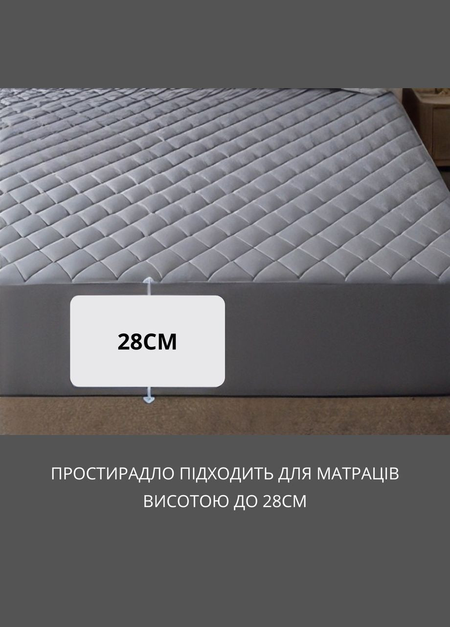 Набор простыня-наматрасник 200×220 см водонепроницаемая на резинке и две наволочки, цвет No Brand (346532722)