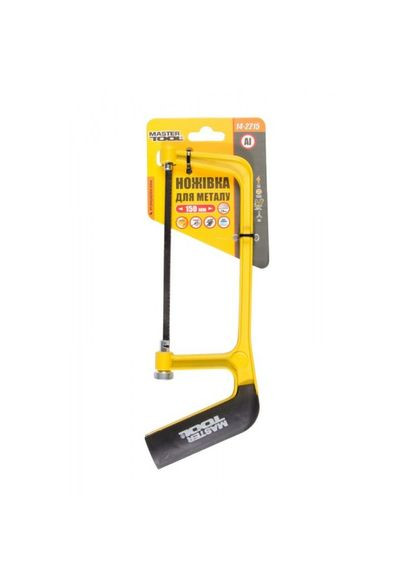 Ножівка по металу GM 150 мм, алюмінієва ручка з PP покриттям, flex полотно метал (14-2215) Mastertool (317195843)