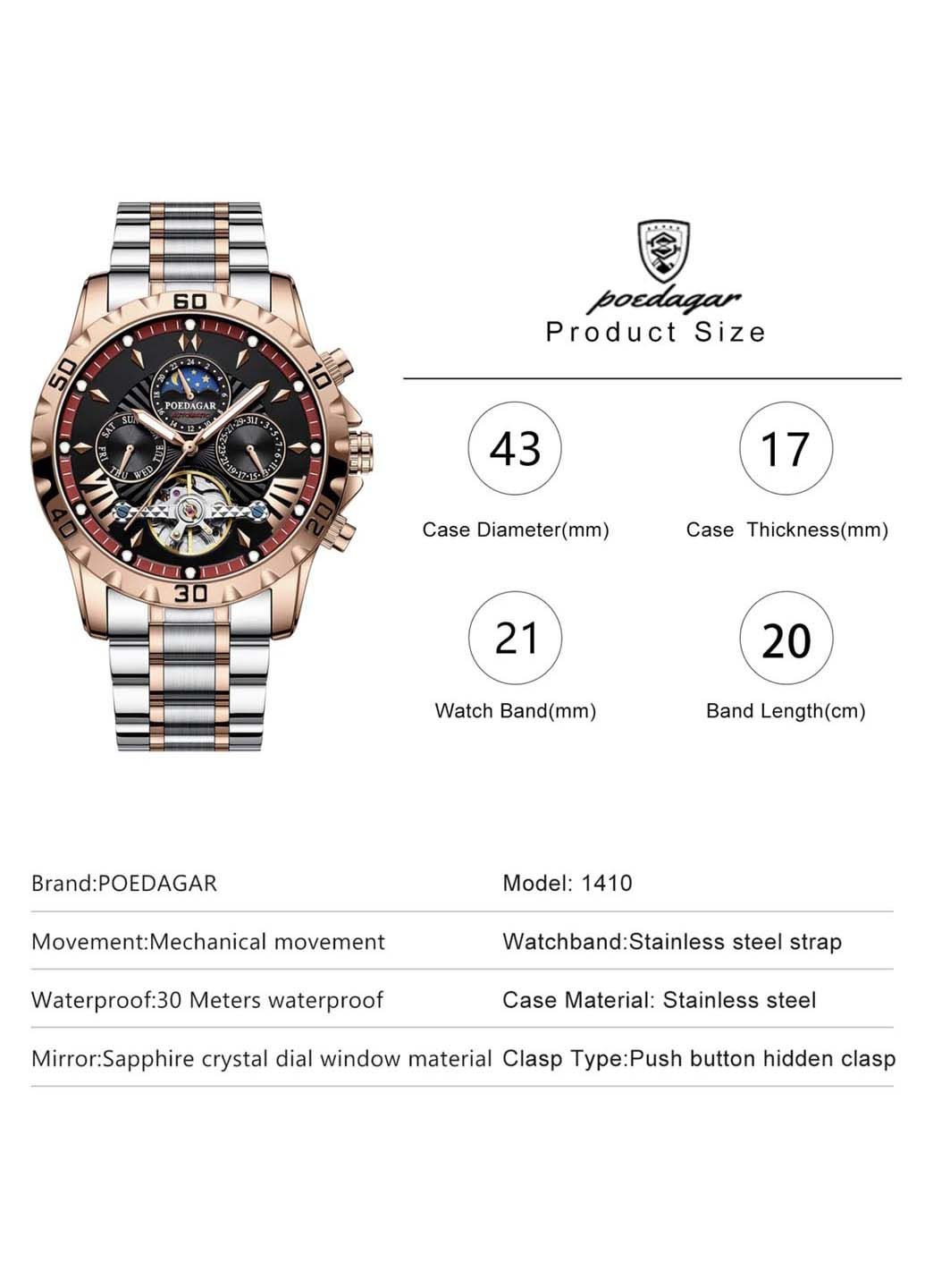 Наручний годинник Mechanical Poedagar (314998485)