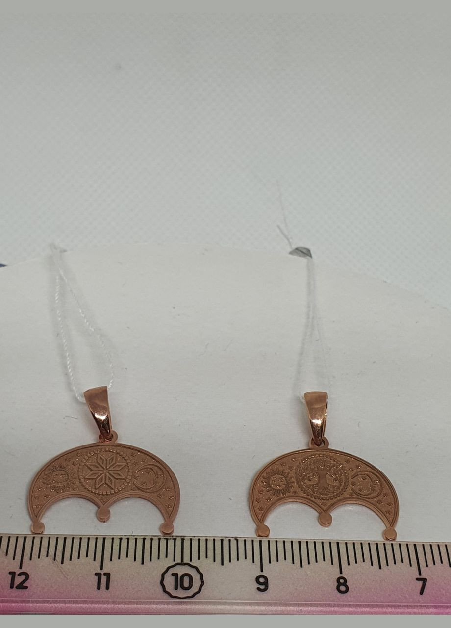 Підвіска, кулон, амулет срібло 925 проба Лунниця з алатиром і деревом роду двостороння 2см в позолоті No Brand (365438691)