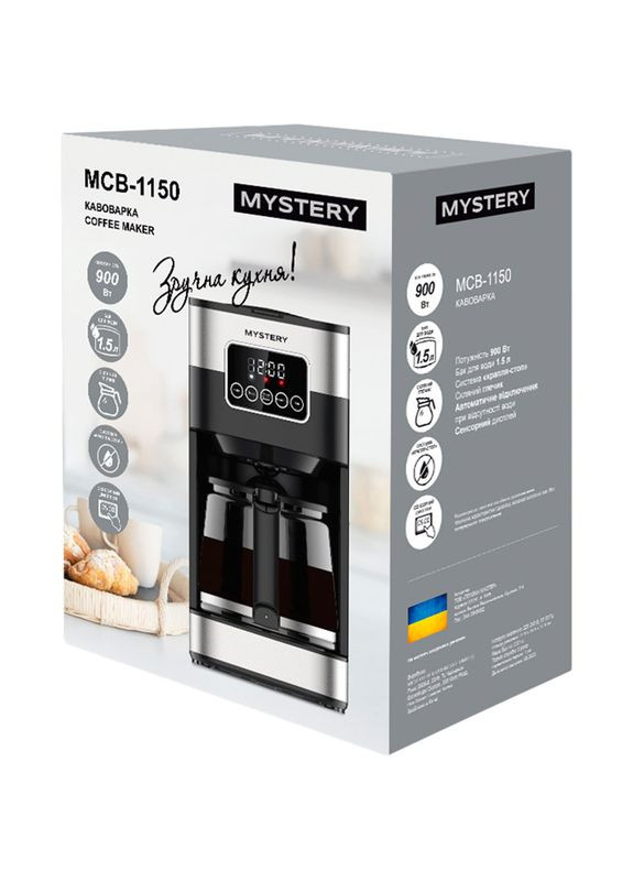 Кавоварка MCB-1150 Mystery (306731841)