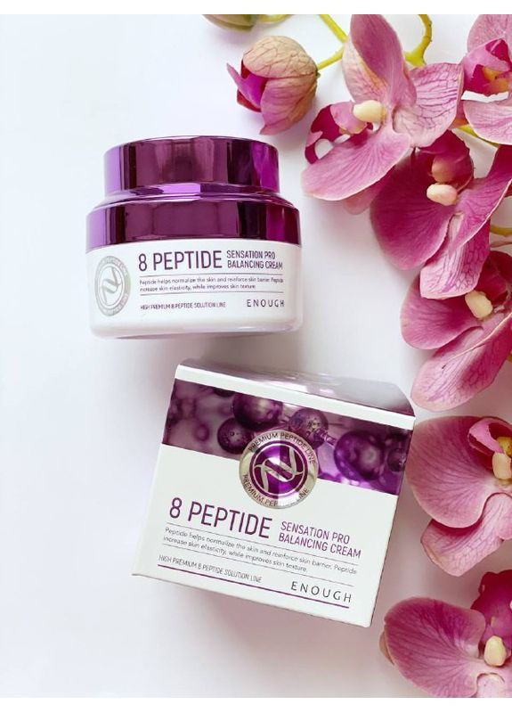 ENOUGH Антивіковий крем для обличчя з пептидами 8 Peptide Sensation Pro Balancing Cream — Крем, Південна Корея (358499575)