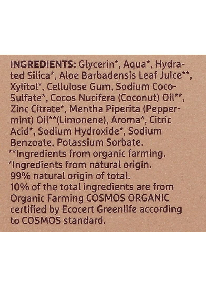 Зубна паста "Захист від зубного каменю" з кокосом Anti-Plaque Toothpaste Coconut 75ml (2-987791) Ecodenta (369789524)