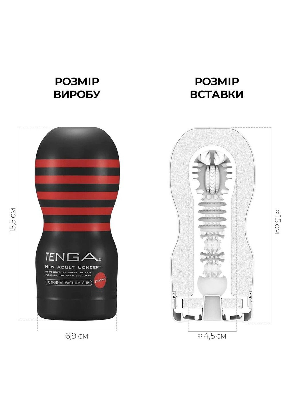 Мужская игрушка мастурбатор Deep Throat Original Vacuum Cup глубокое горло Strong с вакуумной стимуляцией Tenga (298408804)