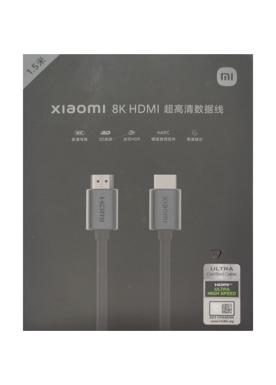 HDMIКабель Mi 8K Ultra HD Data Cable (ELA5019CN) Xiaomi (279826324)