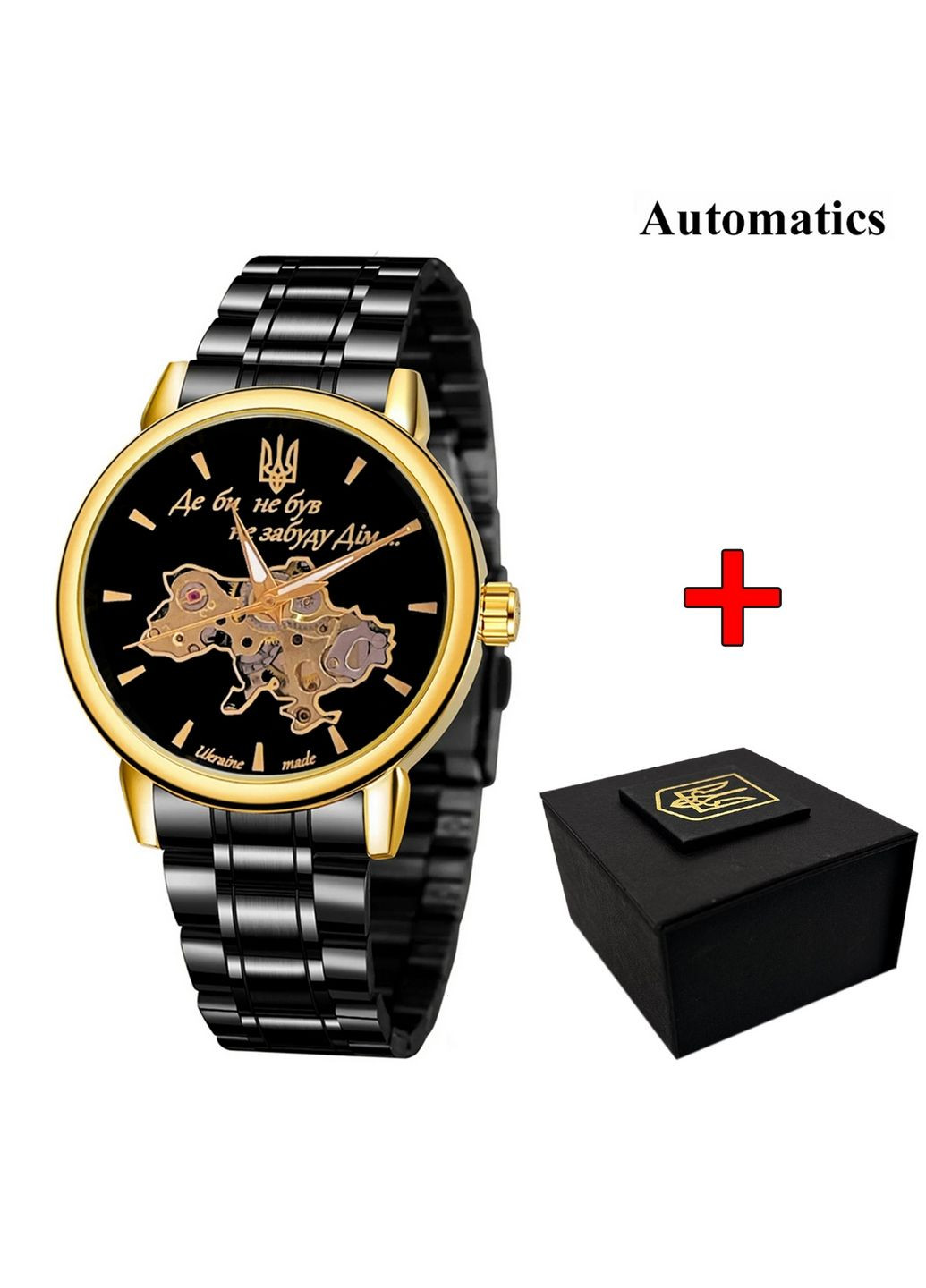 Наручные часы мужские Awarder (369921960)