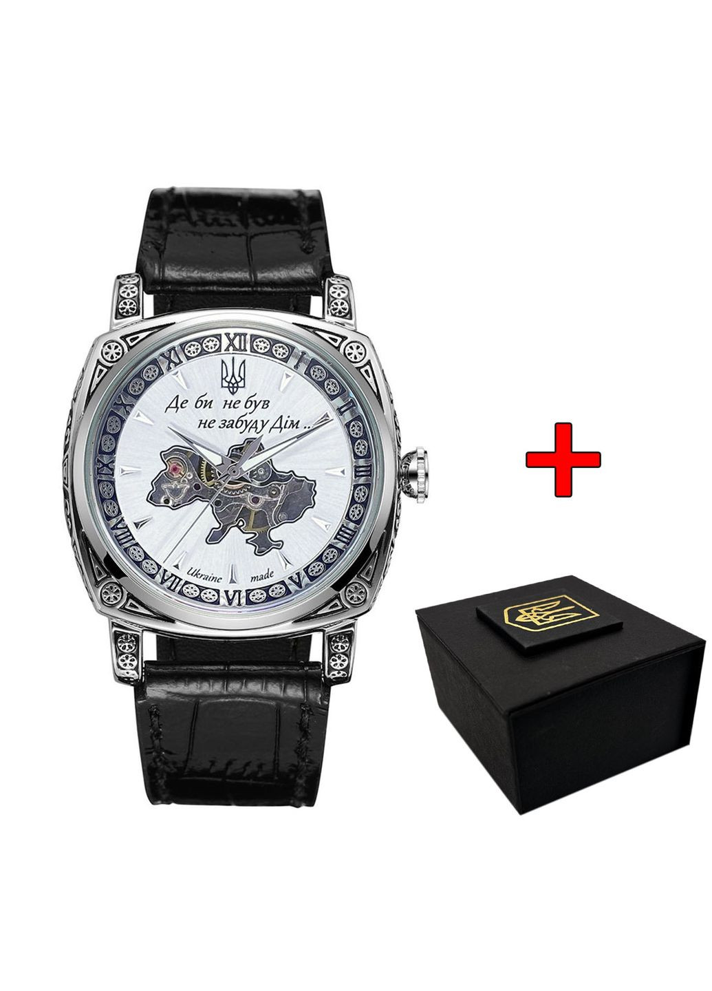 Годинник Скелетон Чоловічий механічний з автопідзаводом сріблясті чорні шкіряні ремінець ProDobro (367264181)