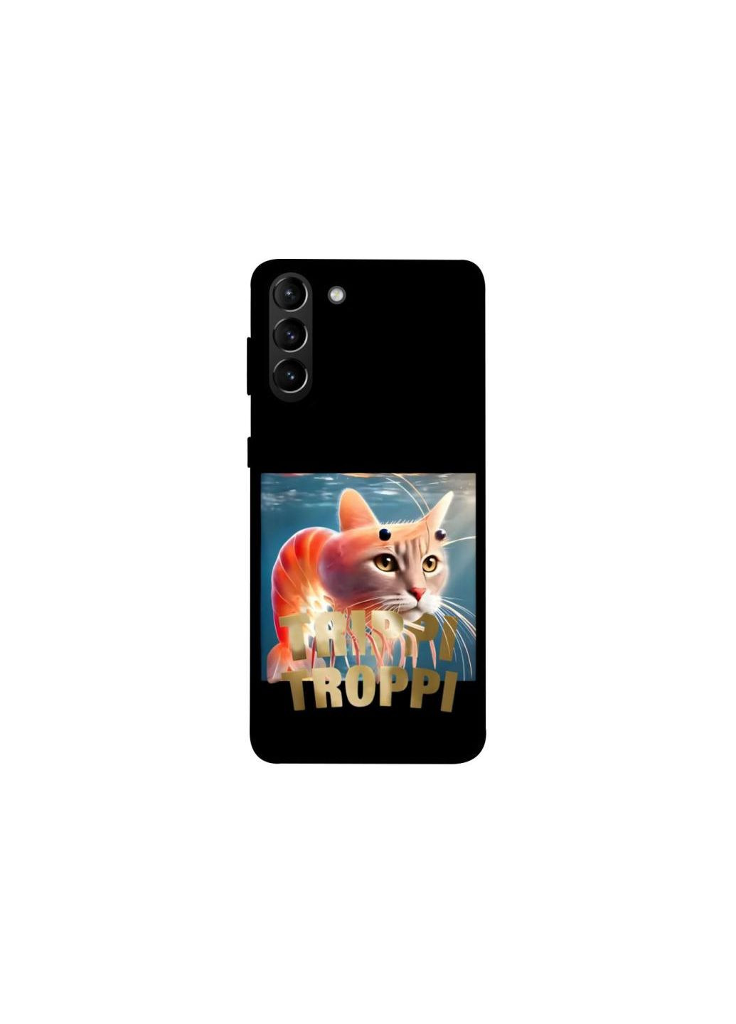 Чохол на Samsung Galaxy S21+ Trippi Troppi Frontalka (352203589)