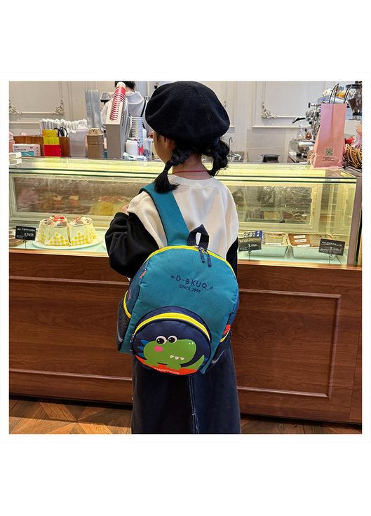 Рюкзак маленький дитячий 10604 динозавр синій No Brand (367041155)