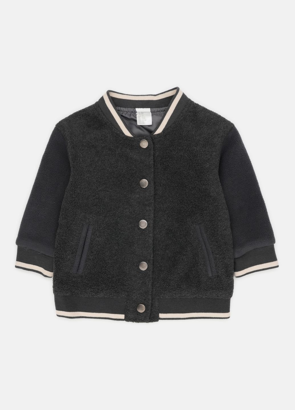 Бомбер H&M (305258838)