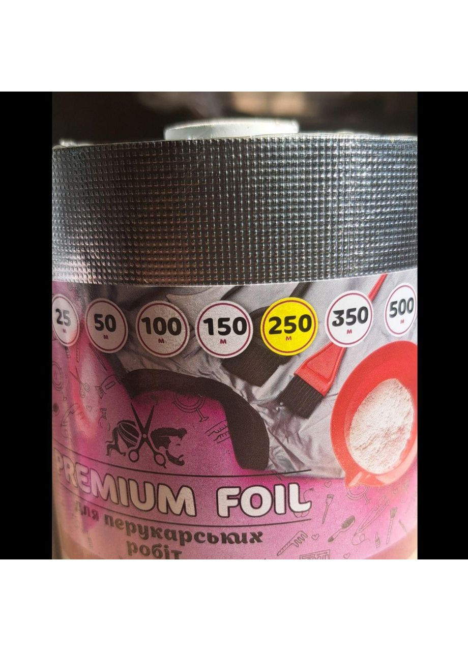 Фольга перукарська 12см 250м 13мк одностороння тиснена No Brand (366880084)