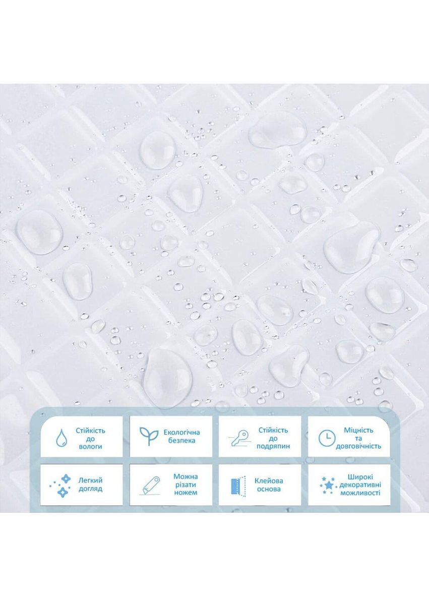 Самоклеящаяся полиуретановая плитка 235х235х1мм (D) SW-00001940 Sticker Wall (354662455)