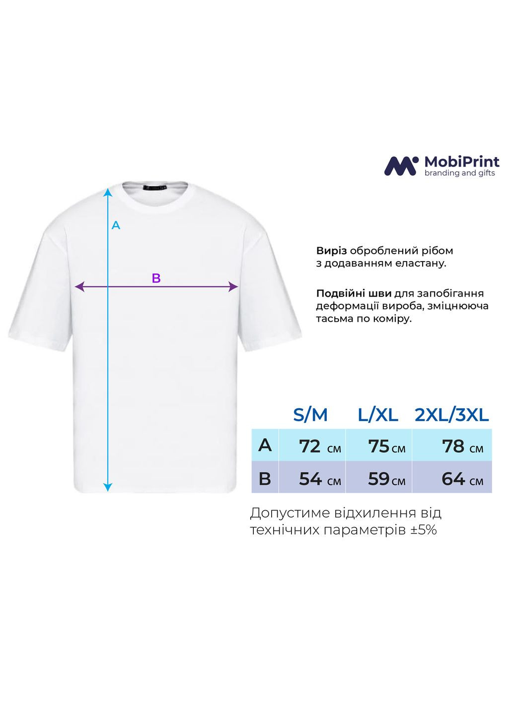 Футболка оверсайз Меган Фокс Ренесанс Медуза Горгону (Megan Fox Gorgon Jellyfish) MobiPrint (293944081)