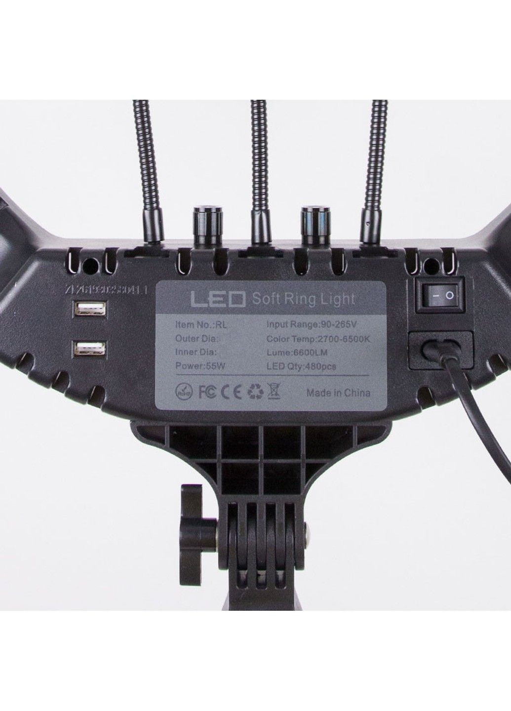 Уценка Кольцевая светодиодная LED лампа Arc Ring Remote control 18" + tripod 2.1m Epik (294723971)