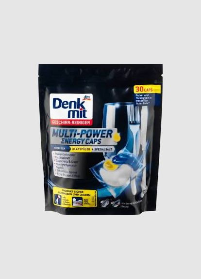 Таблетки для посудомийних машин (по-судинно) ціна вказана за 1 шт. (без паковання) Denkmit (370032696)