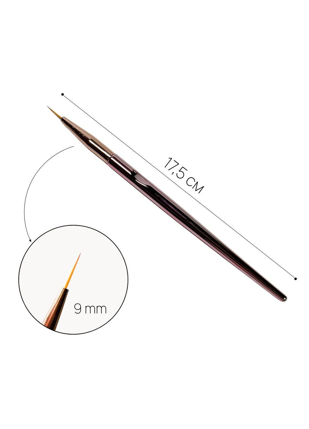 Кисточка для рисования 9 мм без колпачка, розовое золото. Loya (365783454)