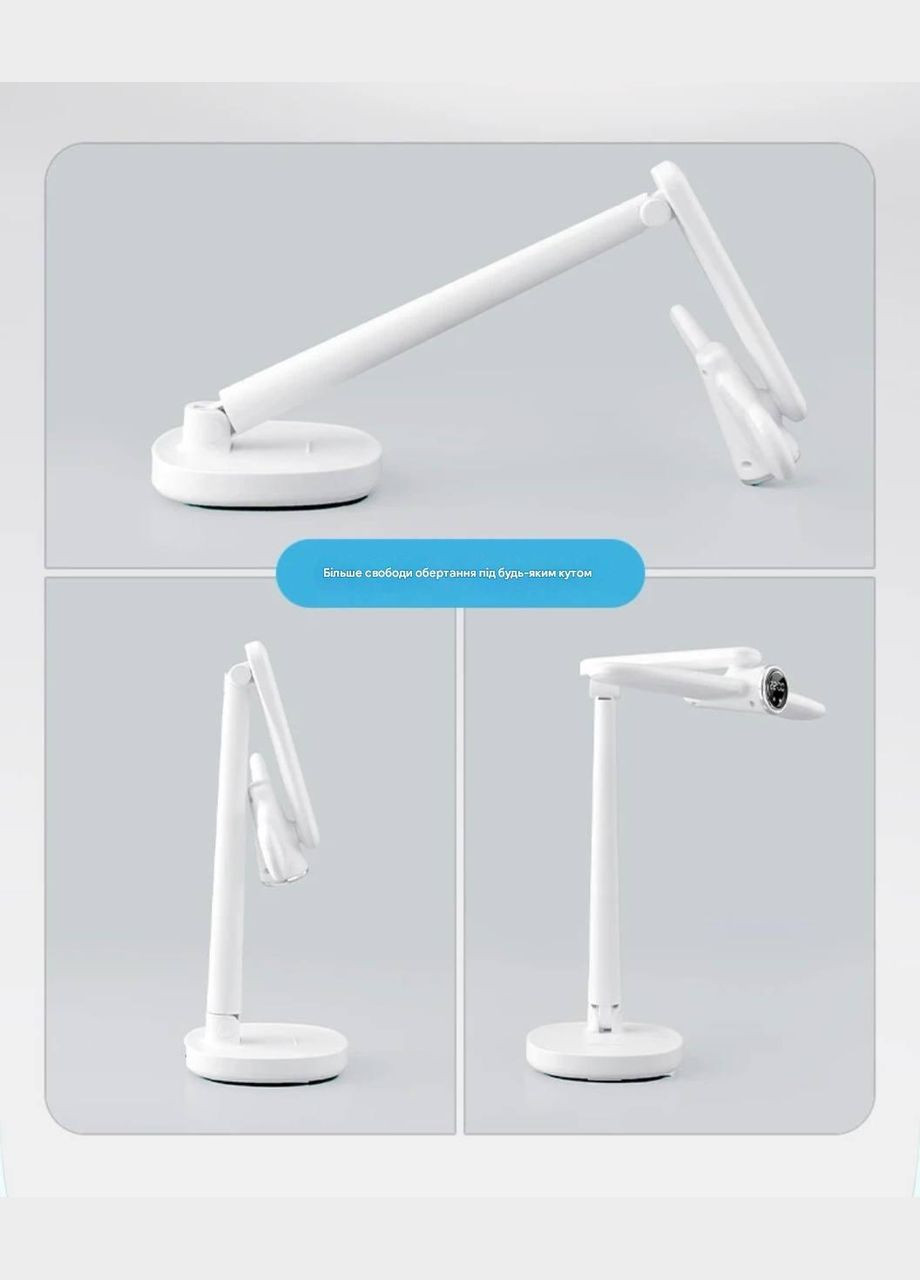 Настільна LED Лампа для навчання та роботи акумуляторна 3200 mAh China (329431680)