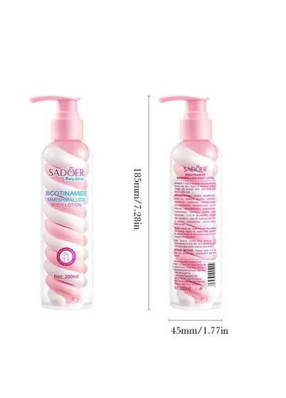Увлажняющий лосьон для тела с ароматом маршмеллоу Sadoer, 200мл Plus-plus (352749341)
