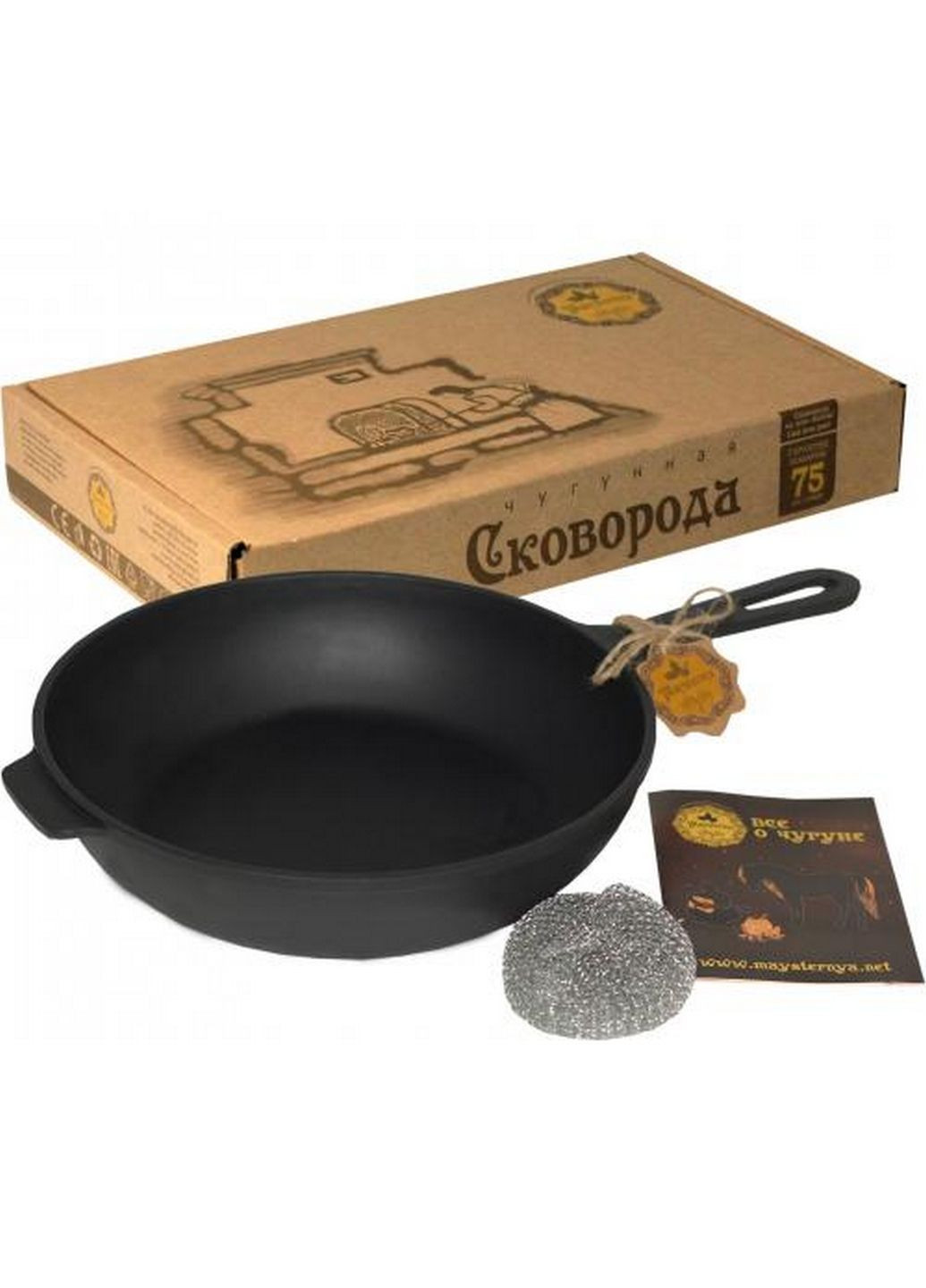 Сковорода-сотейник чугунная с литой ручкой Maysternya (288186699)