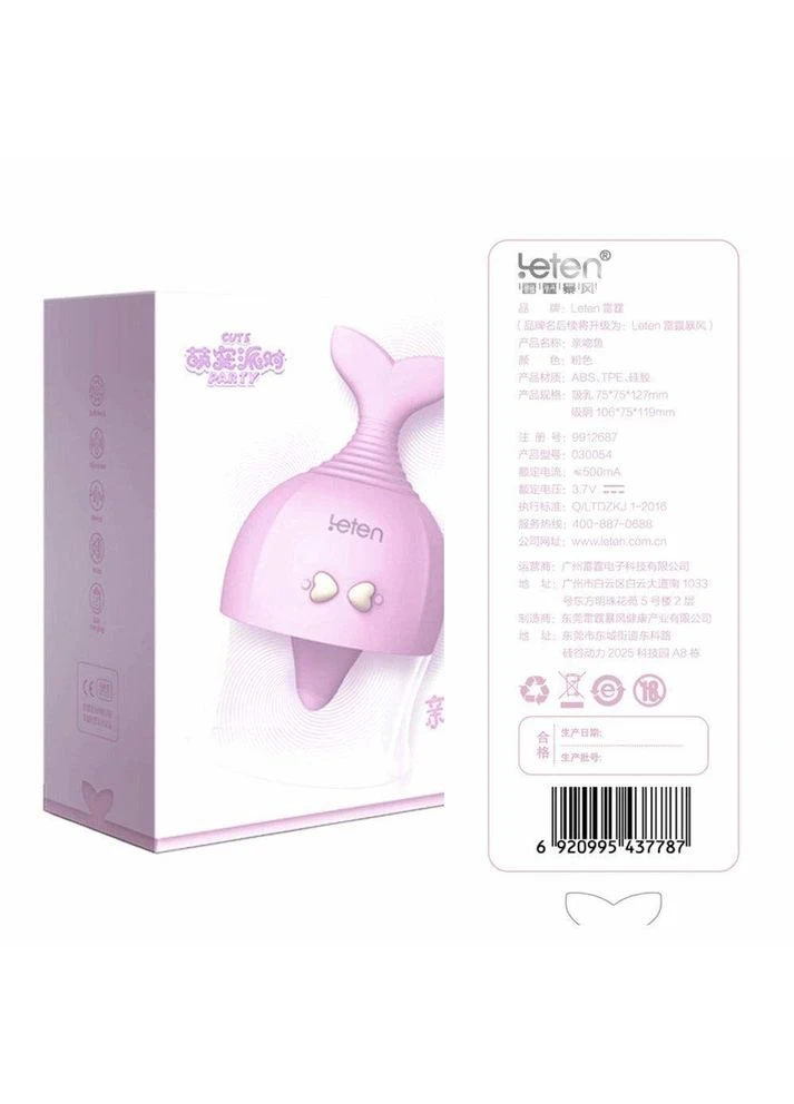 Симулятор орального сексу з язичком Kissing Fish Leten (315015841)
