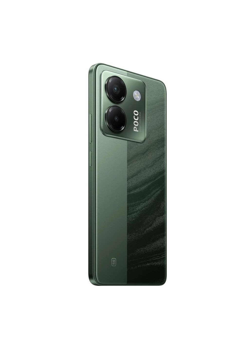Смартфон Poco M7 Pro 5G 8/256GB Green_EU Xiaomi (347586662)