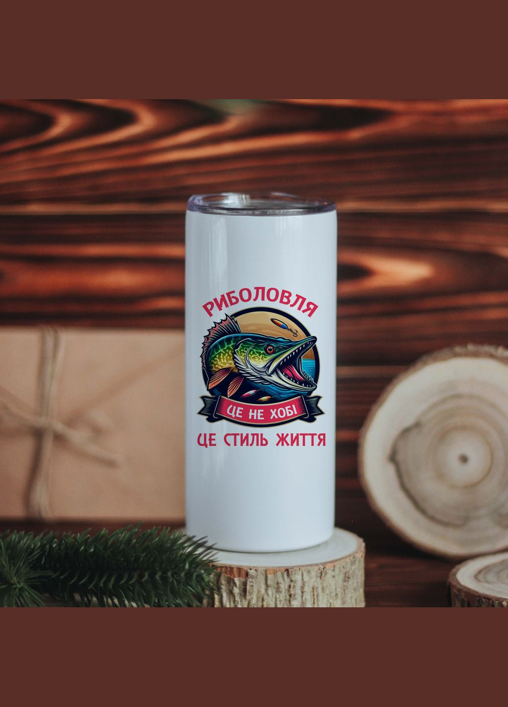 Термокружка риболовля спосіб життя No Brand (300091304)