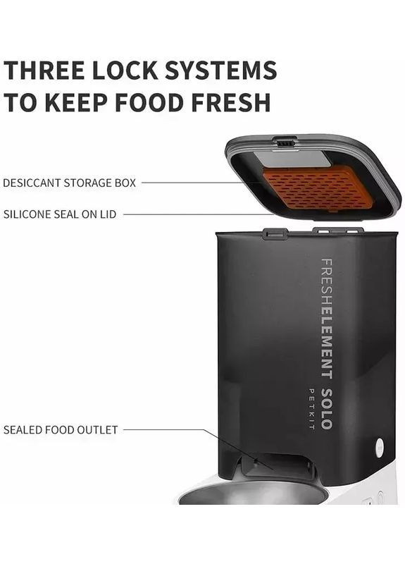 Смарт кормушка Fresh Element SOLO, Grey, 3л (P570) PETKIT (360419400)