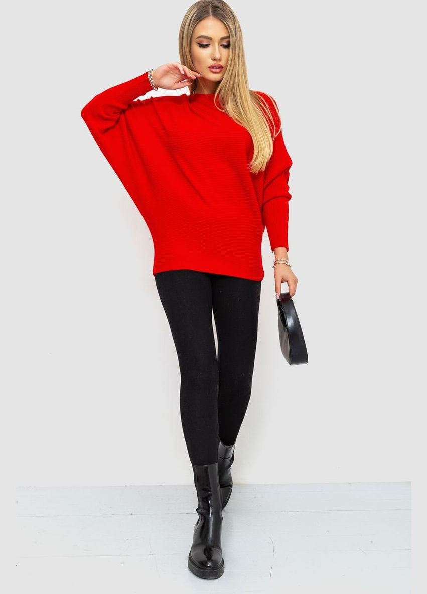 Кофта жіноча однотонна, колір м'ятний, 244R2034 Ager (315789442)