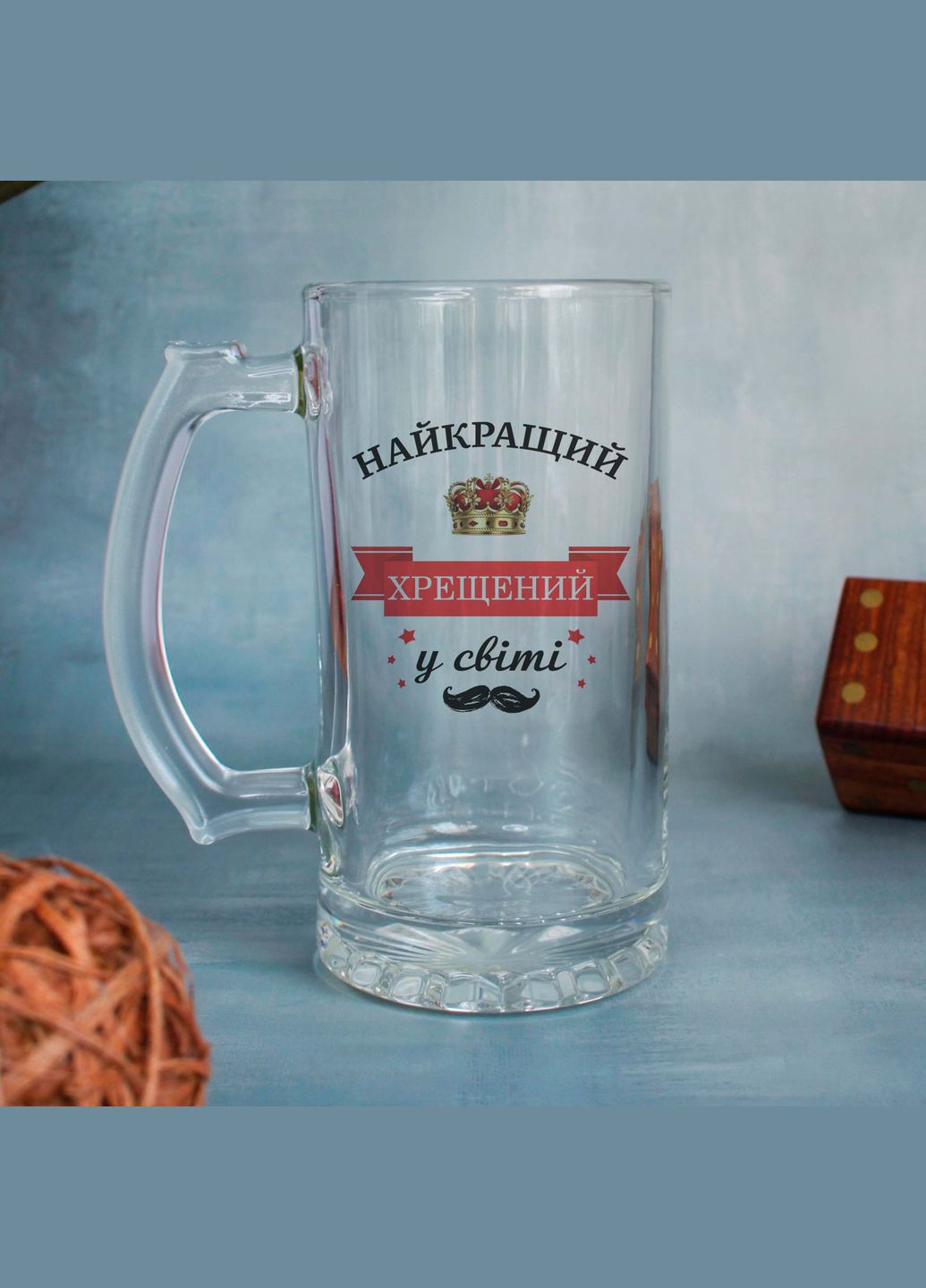 Пивной бокал лучший крестный No Brand (322053964)
