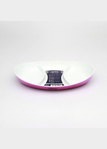 Менажниця 28x17 см фіолетова 9409 Gipfel (322000500)