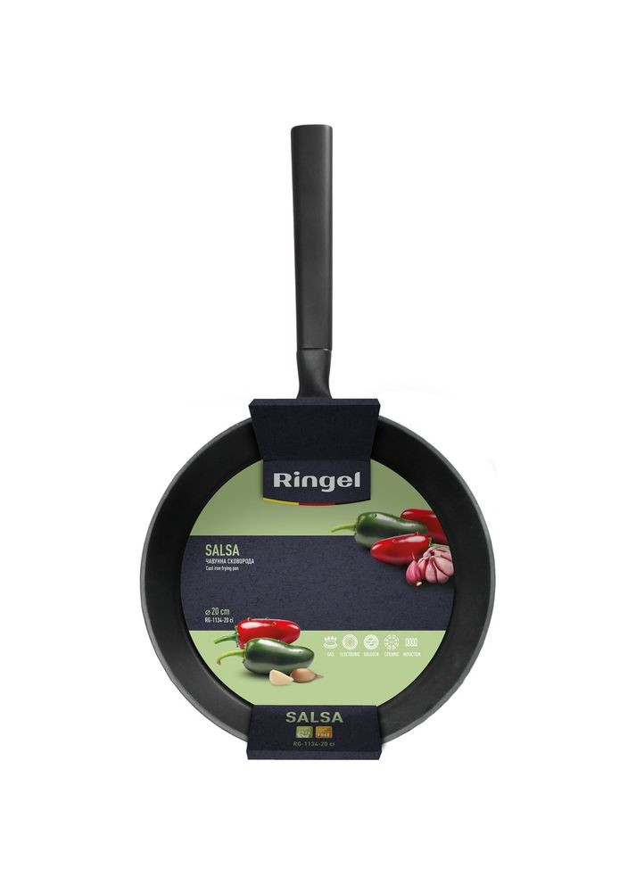 Сковорода Salsa 20 см Black (RG-1134-20 ci) Ringel (373001013)