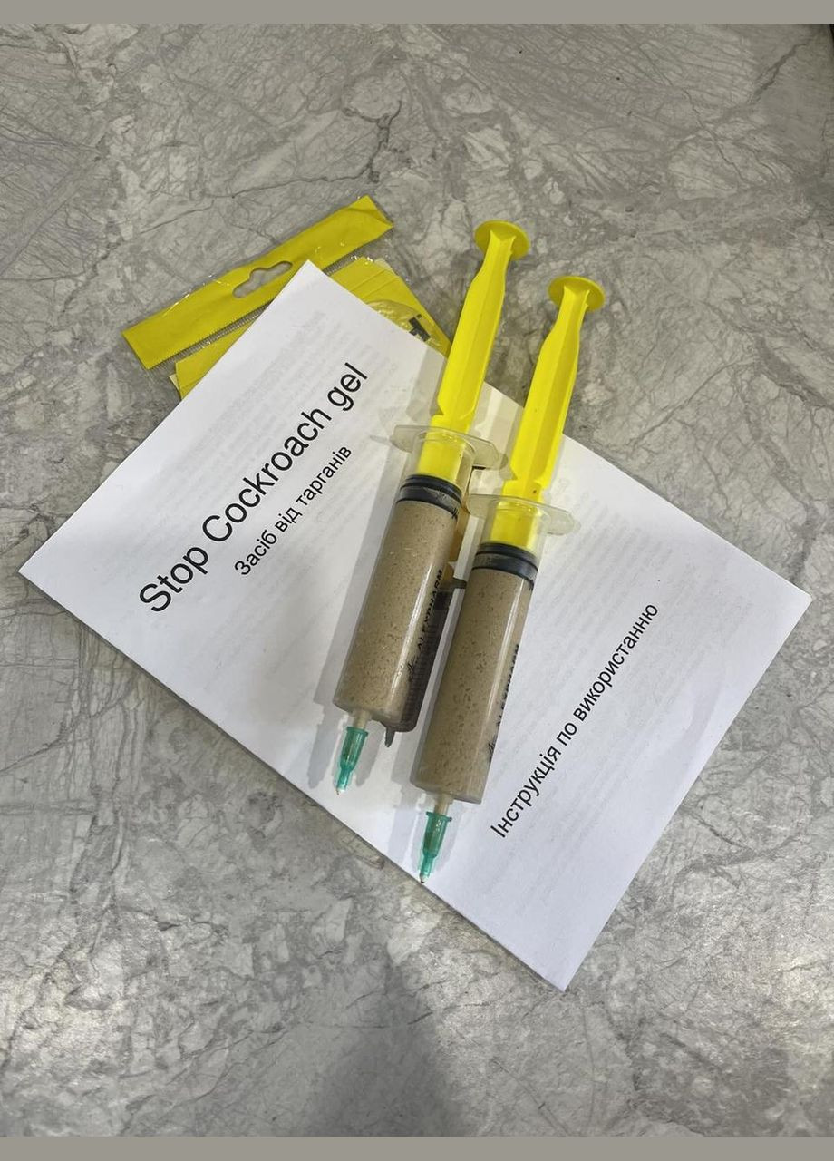 Набір. Чудо-засіб. Гель від тарганів Stop Cockroach gel 20 мл (2 шприци в комплекті + пастка + інструкція) No Brand (365866882)
