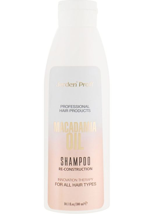 Шампунь для волос с маслом Макадамии Macadamia Oil Shampoo 400ml (688029-174686) Jerden Proff (368638465)