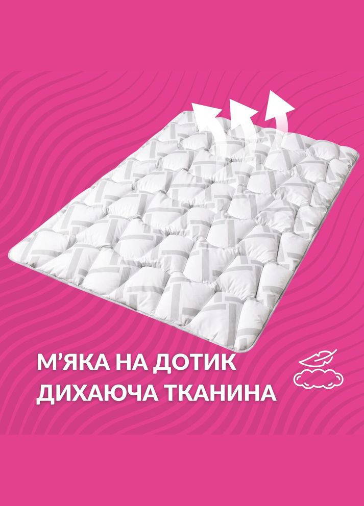 Набор одеяло с подушками Elegantly исскуственный пух 200x220 + 50x70 (2 шт) евро IDEIA (307931949)