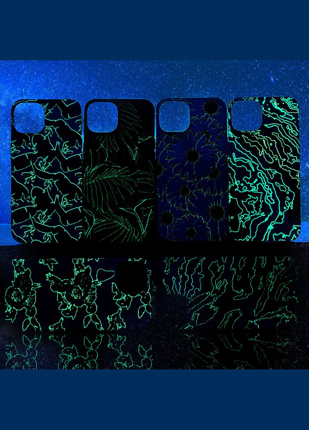 Чехол Lum Neon (светящиеся в темноте) Leaf Case iPhone 14 Plus (297452883)