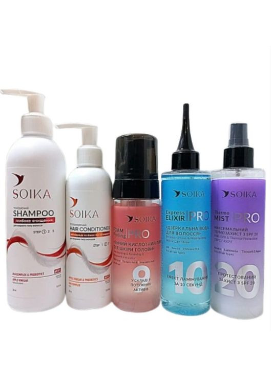 Набір "Глибоке очищення" для жирного волосся 5 в 1 з кислотами АНА Soika (294205906)