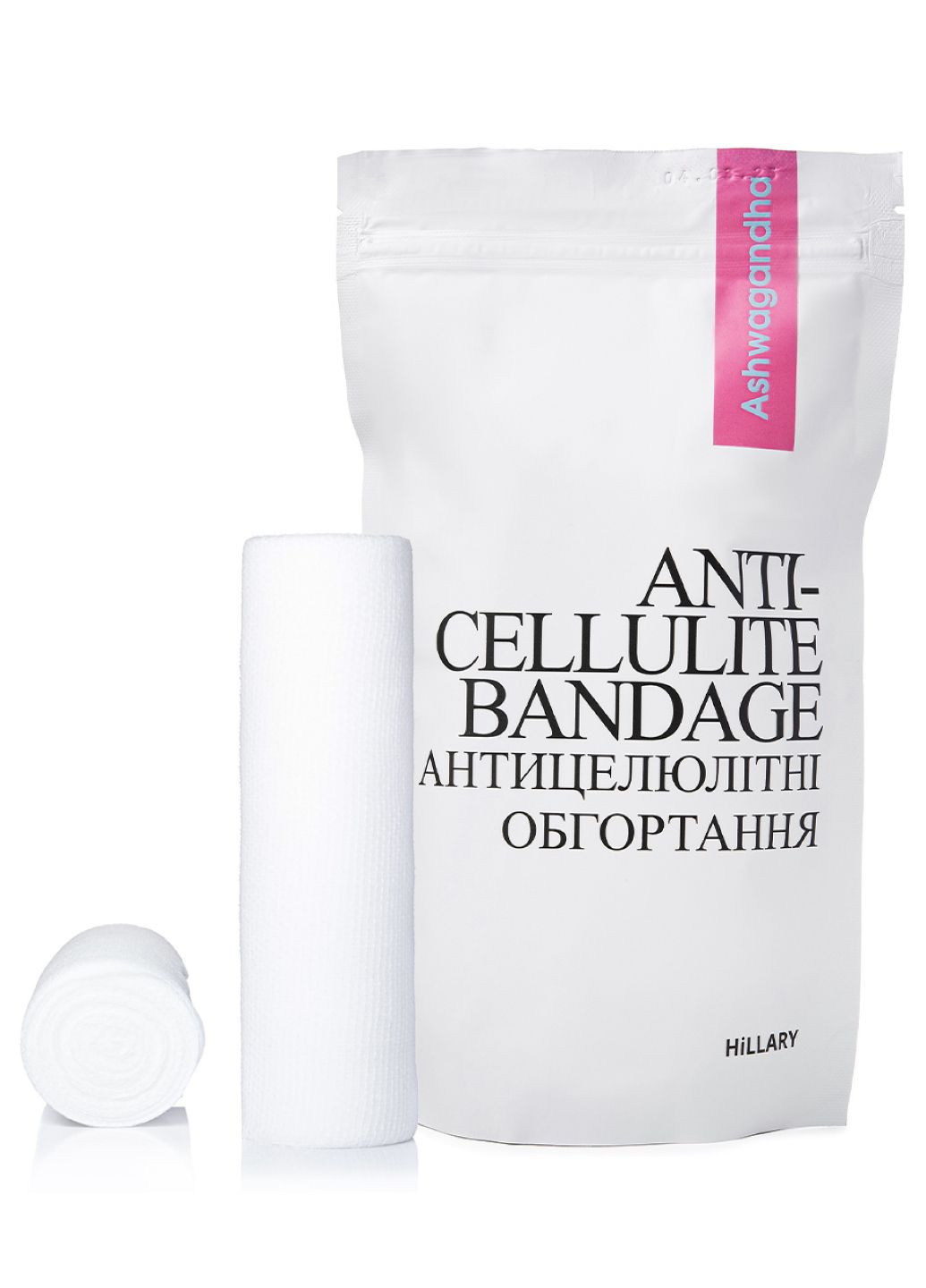 Антицелюлітні моделюючі обгортання для тіла з екстрактом ашваганди Ashwagandha Hot Slim Hillary (331764700)