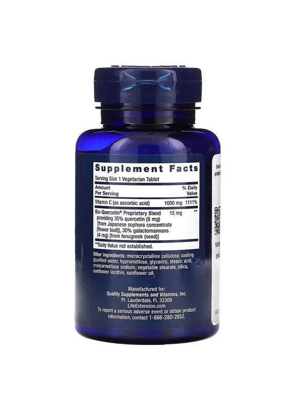 Витамин С и био-Кверцетин, Vitamin C and Bio-Quercetin, 60 вегетарианских таблеток Life Extension (364656545)