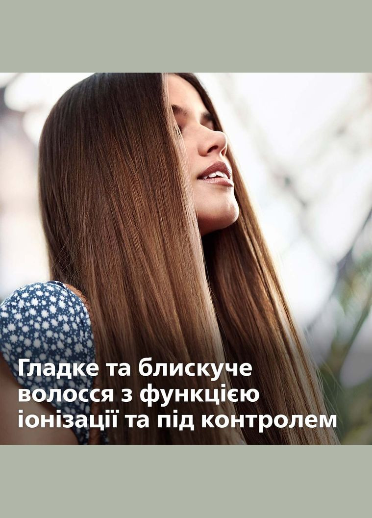 Стайлер BHS378/00 Philips (339086320)