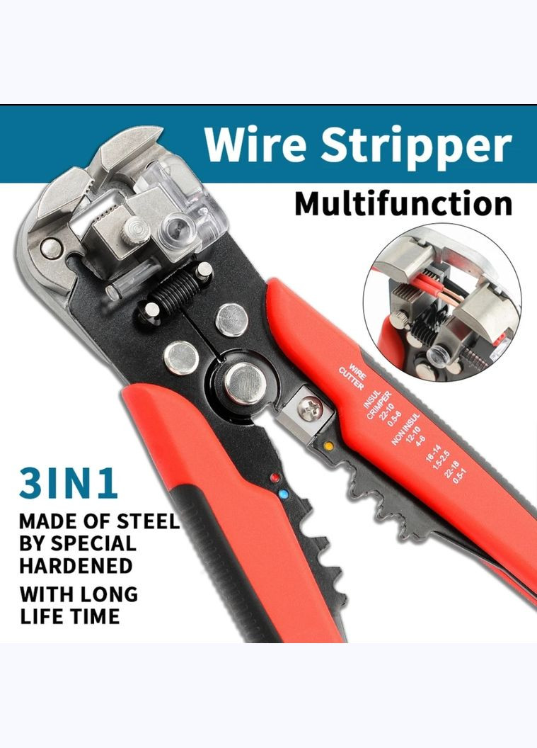 Инструмент для зачистки проводов и обжима кабеля 0,2-6 мм MT-103B Красный No Brand (302242481)