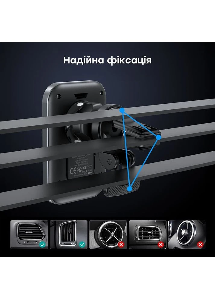 Автомобільний зарядний пристрій T206-F бездротова зарядка, магнітне кріплення (43-00138) CHOETECH (382764617)