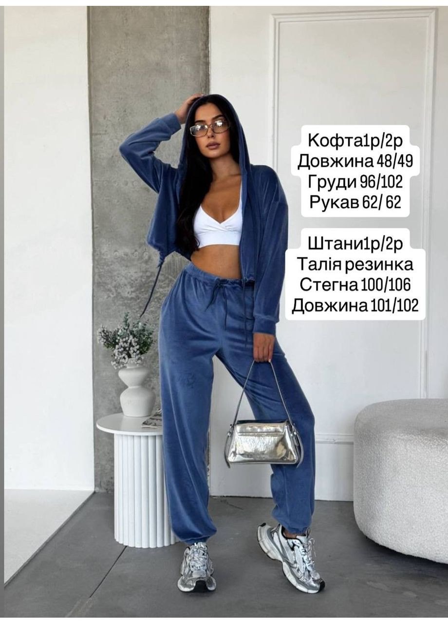 Жіночий велюровий спортивний костюм Vakko (352191988)