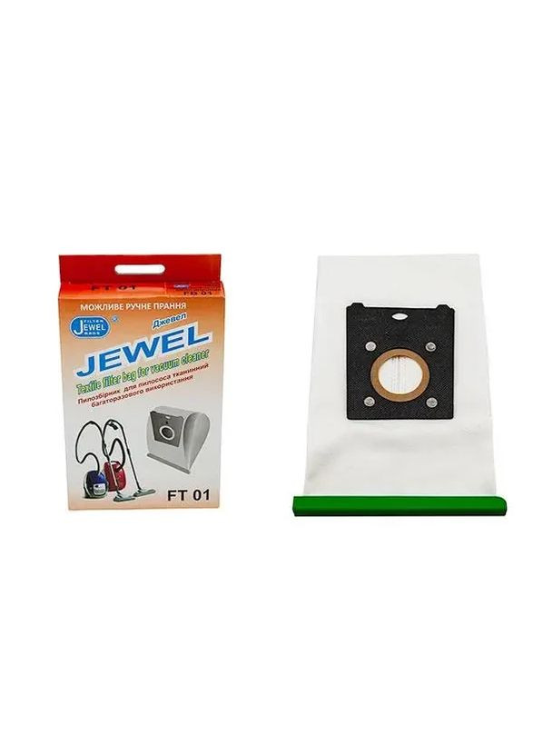 Мішок багаторазовий для пилососу та Siemens Bosch (364301850)