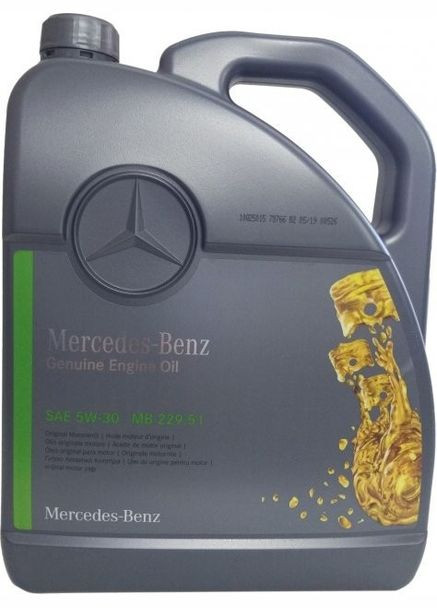Олива моторна 5W-30 MB 229.51 5 л Mercedes-Benz (348358387)