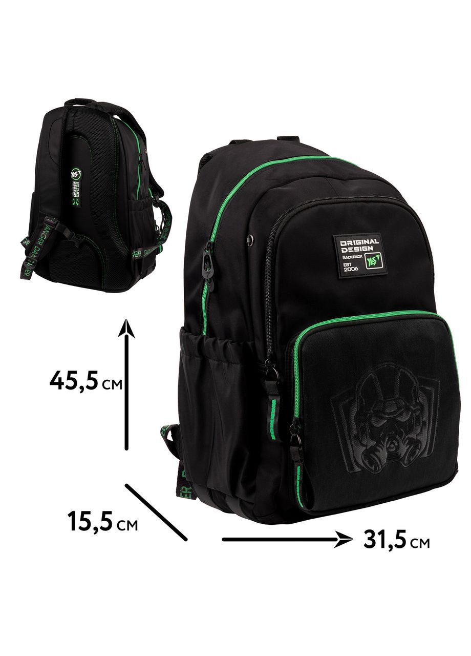 Рюкзак школьный Warrior TS-47 Yes (332653797)
