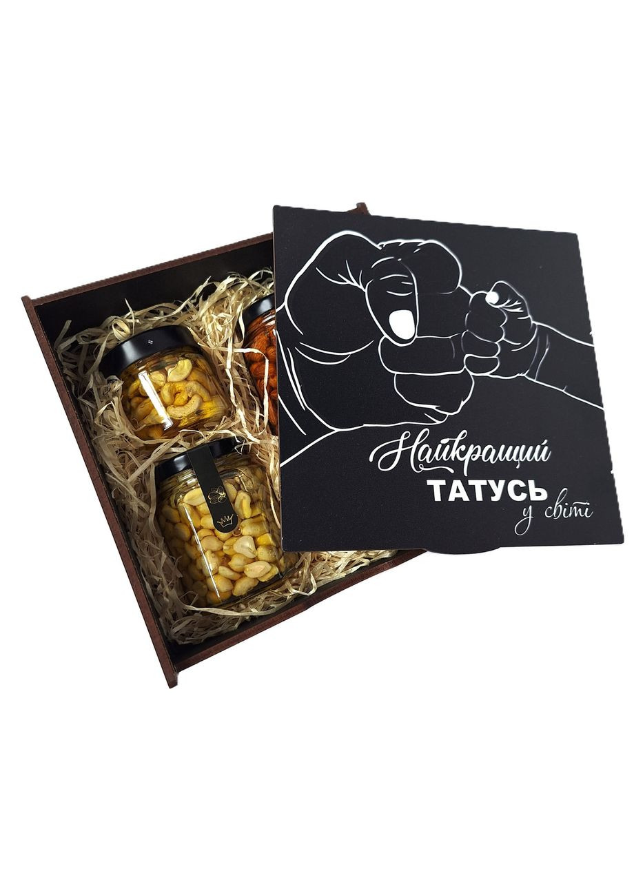 Подарунок для батька №139 на День Народження. Подарунок татові на Новий Рік, подарунок для тата. Царство Меду (330027698)