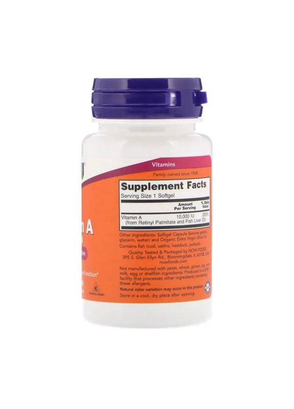 Вітамін A Vitamin A 10 000 МО 100 капсул Now Foods (361118437)