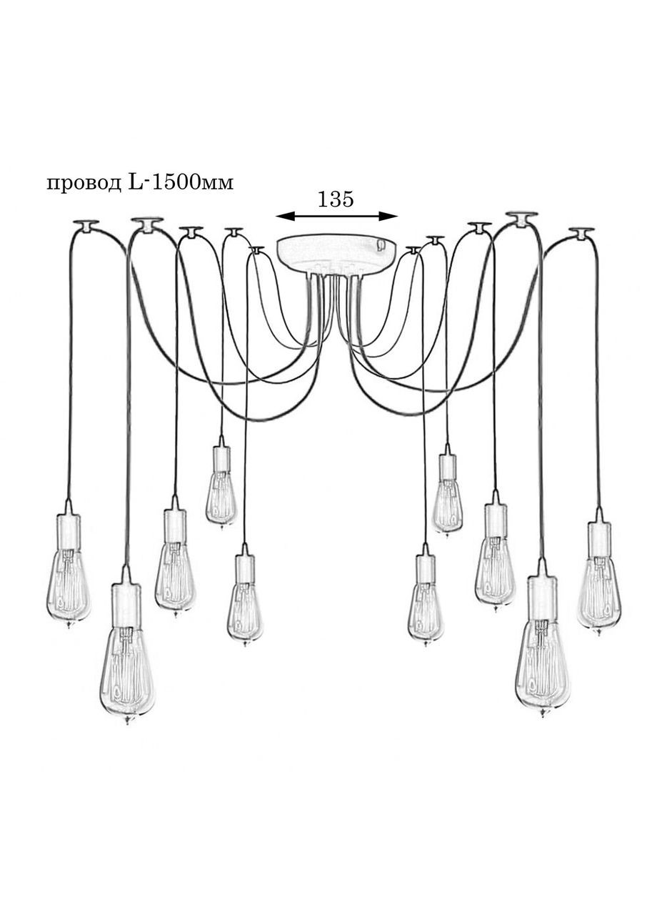 Люстра-павук на десять ламп Spider NL 149-10 MSK Electric (325882552)