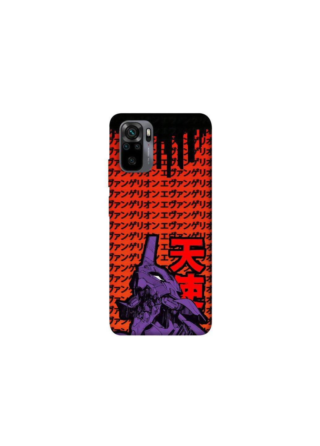 Чохол на Xiaomi Poco M5s Євангеліон Frontalka (353838493)